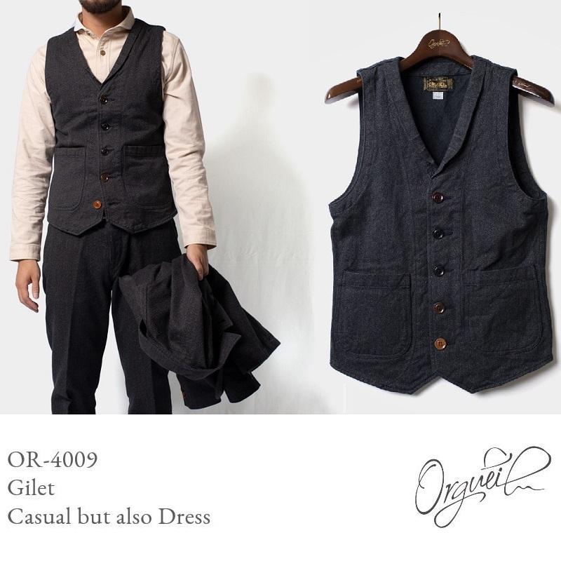 ORGUEIL（オルゲイユ） ORGUEIL Gilet OR-4009 ジレ 通販 ベスト