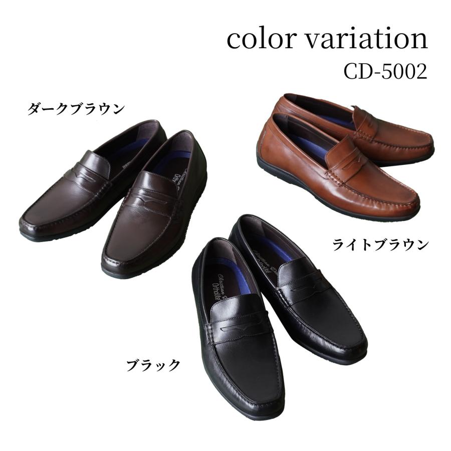 ビジネスシューズ メンズ 革靴 本革 ローファー クリスチャンデイビス