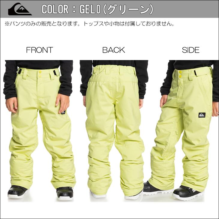 Quiksilver（クイックシルバー） 24-25 スノー ユース キッズ スノー