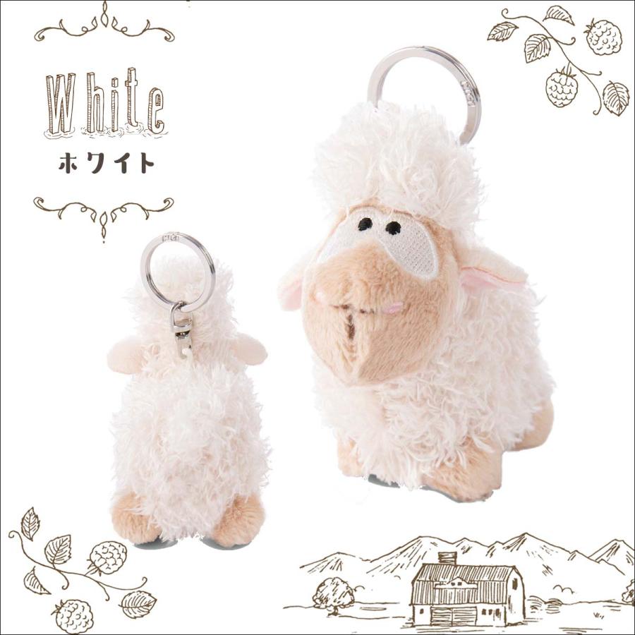 NICI ニキ キーリング BEAN BAG 9cm キーホルダー ウーリーギャング