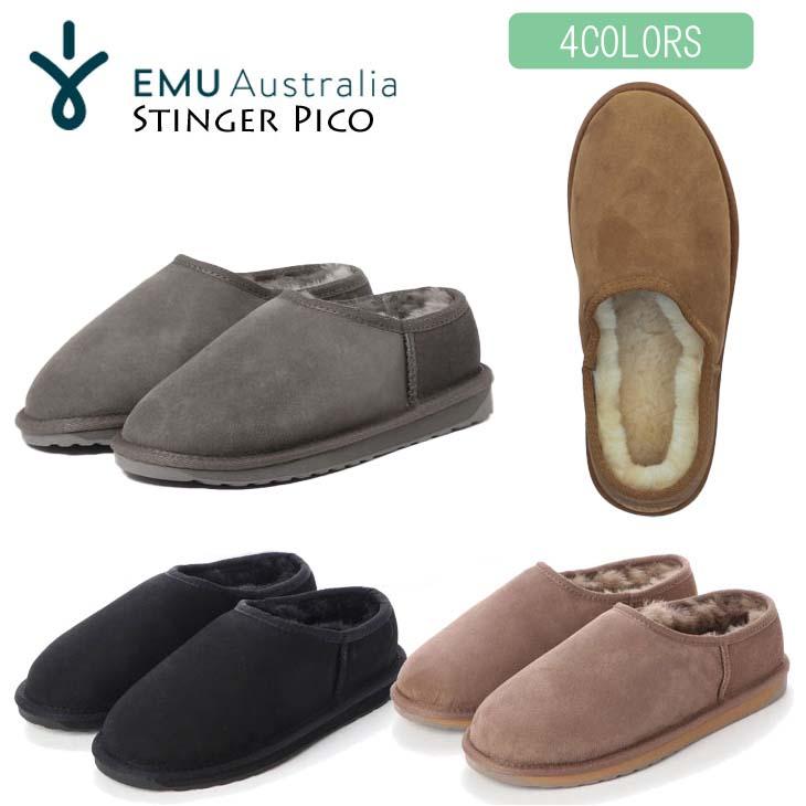 EMU Australia エミュー オーストラリア スリッポン ムートン ブーツ