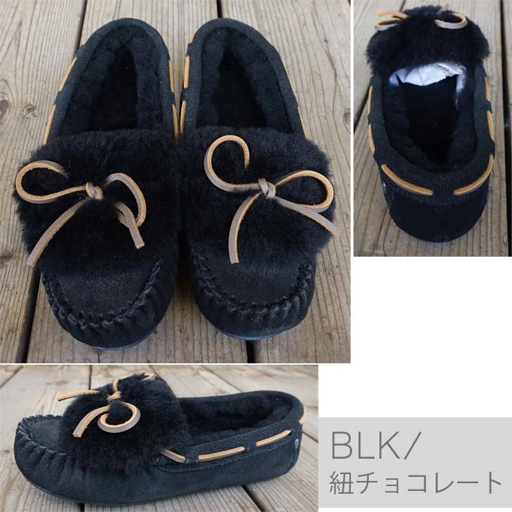 2018年 EMU エミュー モカシン ムートンブーツ シープスキン ユニ