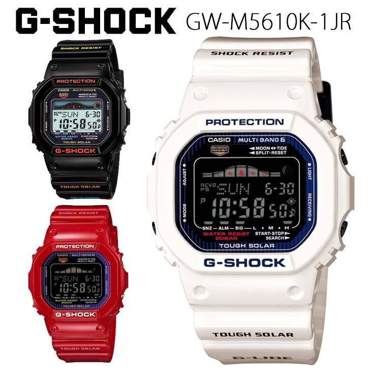 G-SHOCK 腕時計 ジーショック G-LIDE GWX-5600C 20気圧防水 耐衝撃