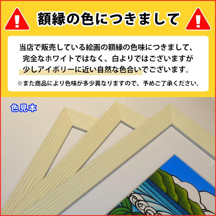 Heather Brown Art Japan ヘザーブラウン Diamond Head Print アート