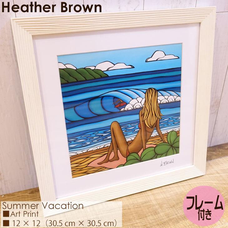 ロブ104☆ヘザーブラウン対応額縁 Heather Brown Art Japan ヘザー