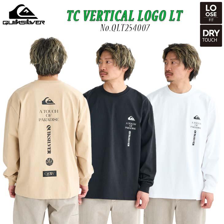 25 FW Quiksilver クイックシルバー ロンT TC VERTICAL LOGO LT 長袖 T