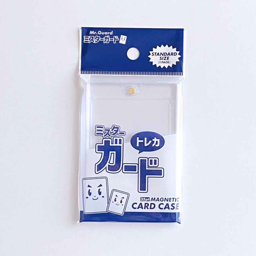 ミスターガード マグネットローダー35pt /遊戯王 ドラゴンボール