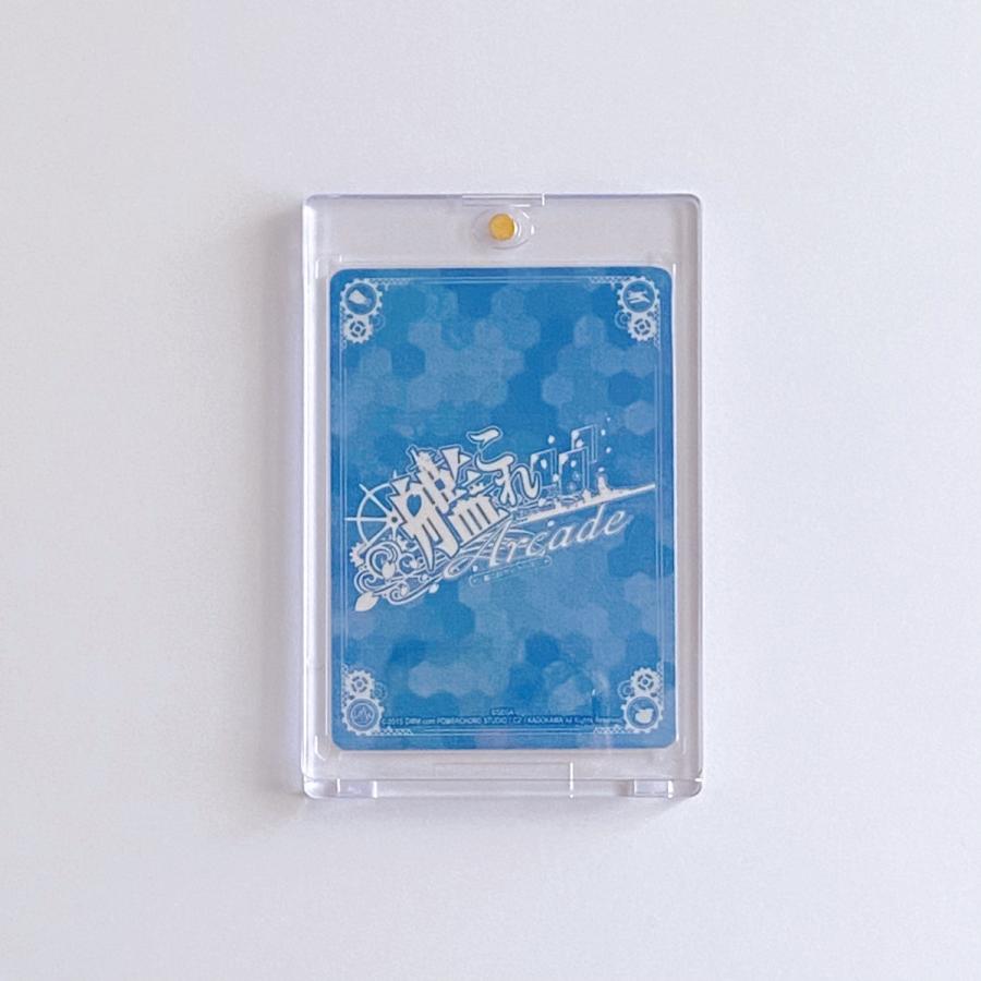 ミスターガード マグネットローダー35pt /遊戯王 ドラゴンボール