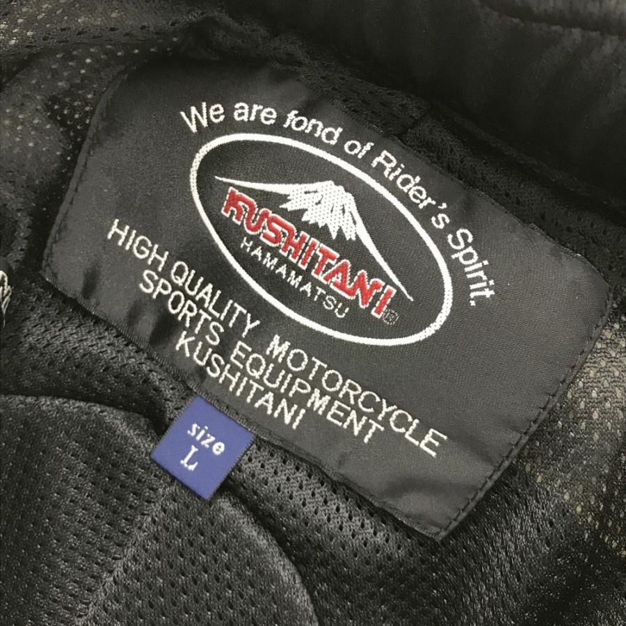KUSHITANI クシタニ K-1067M グルーヴメッシュパンツ ブラック系 L