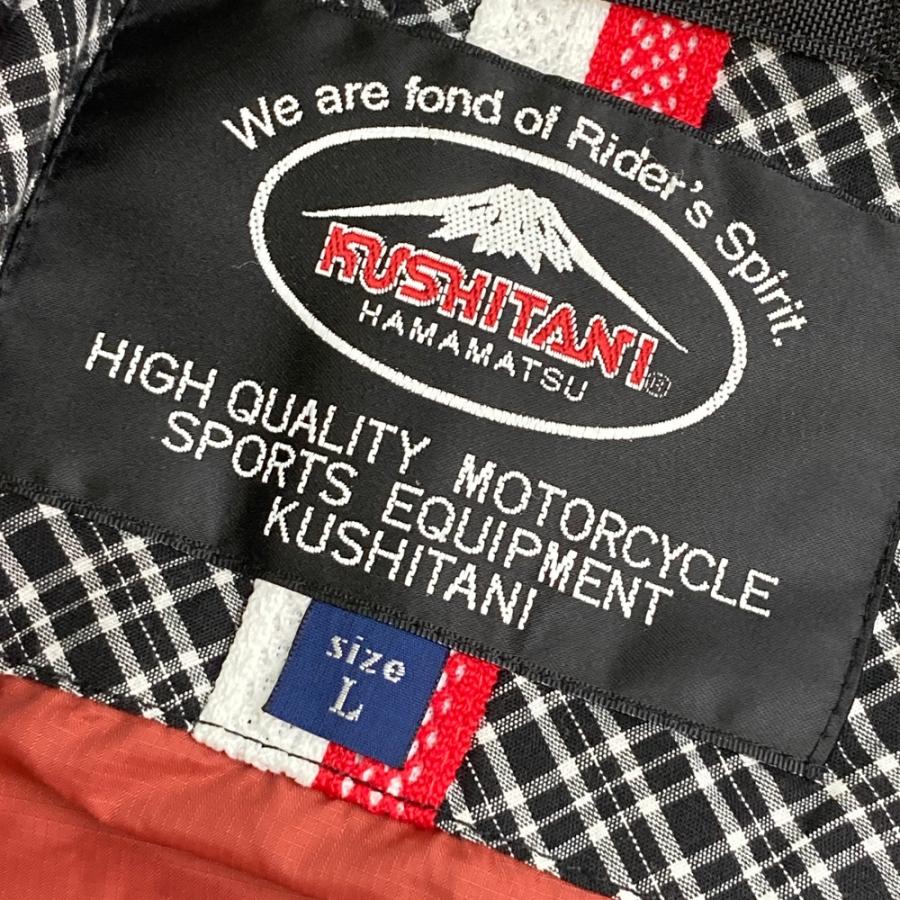 KUSHITANI クシタニ インナーダウンジャケット グレー系 L バイク