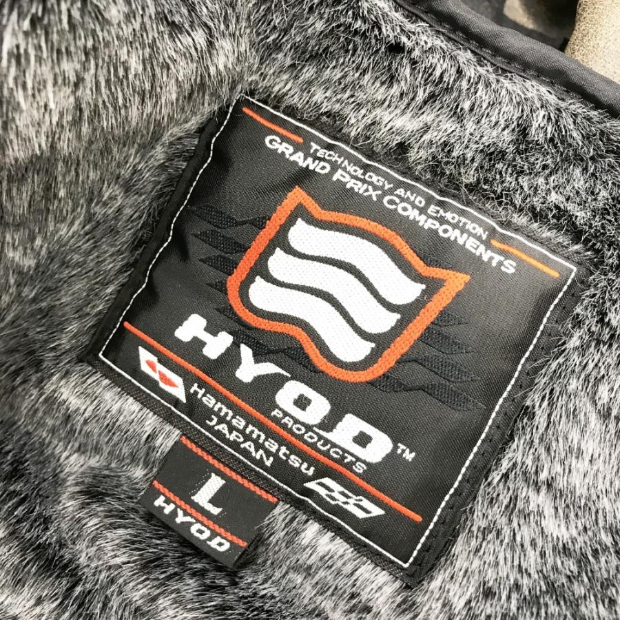 HYOD ヒョウドウ レザージャケット ヴィンテージ加工 ブラウン系 L