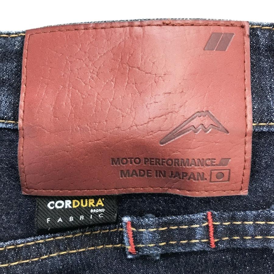KUSHITANI クシタニ K-1960 EXPAND CORDURA DENIM エクスパンド