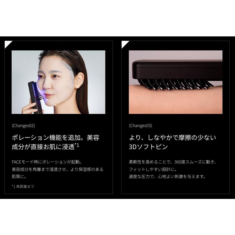 Brighte ブライト ELEKI BRUSH+ エレキブラシ 美顔器 EMS RF LED搭載