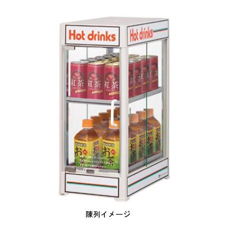 日本ヒーター機器 在庫あります！缶ウォーマー CW36T-R2 2段 350ml/20