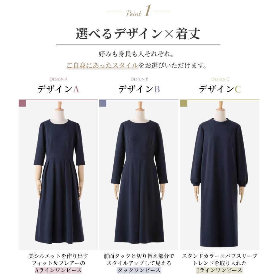 ELENA（エレナ） ワンピース レディース ロング セレモニー フォーマル