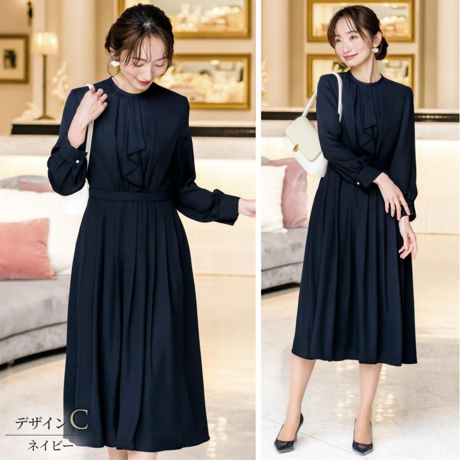 ワンピース レディース プリーツ フレア きれいめ 大人 ロング