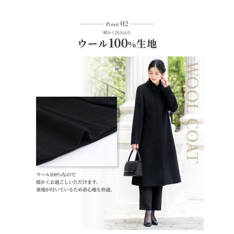 ELENA（エレナ） ウール 100% コート レディース ステンカラー 比翼