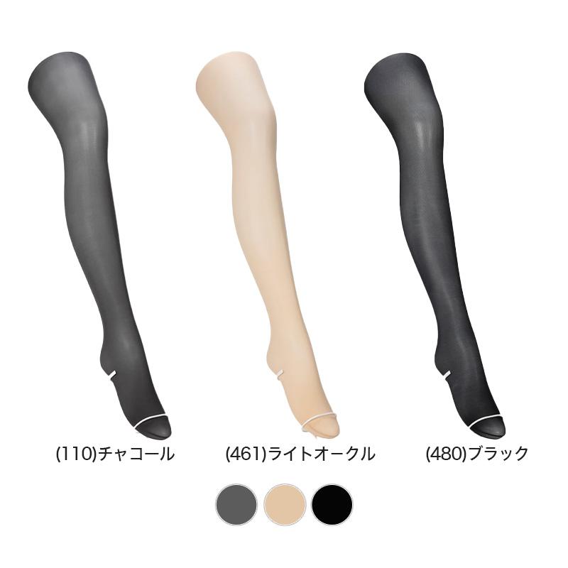 ATSUGI（アツギ） ATSUGI TIGHTS 80デニールタイツ ゆったりサイズ 2足