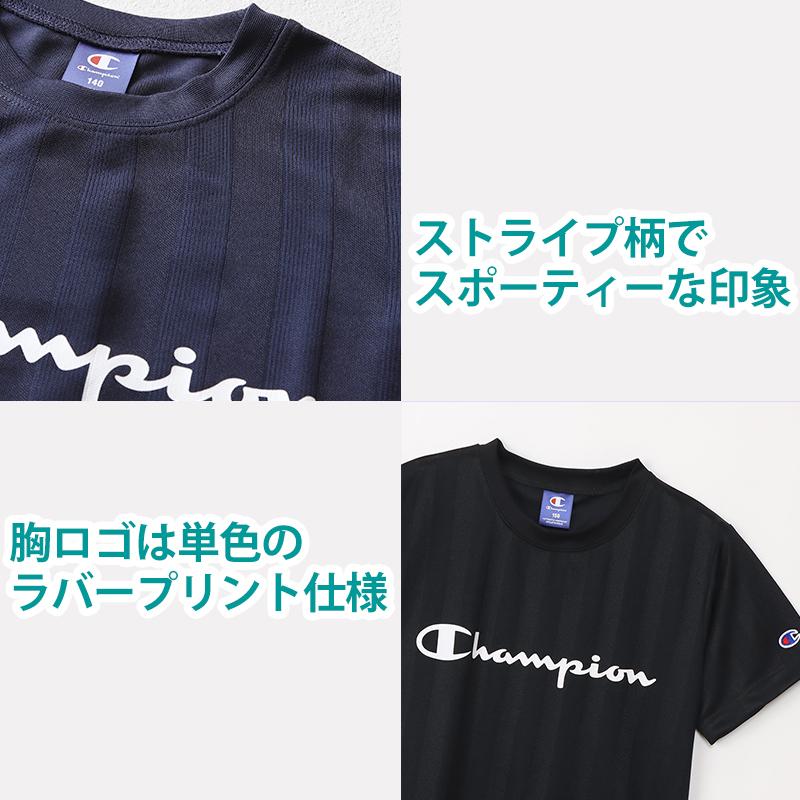 Champion（チャンピオン） Tシャツ キッズ こども 半袖 スポーツ 吸水