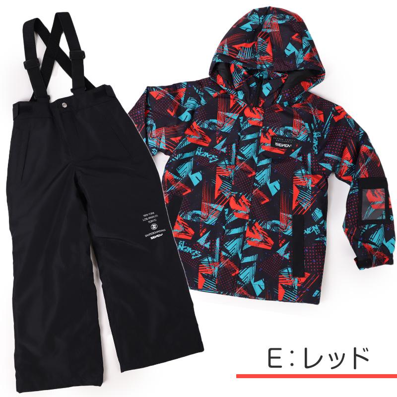 セブンツー スノーウェア キッズ 上下セット 男子 子供 スノーボード