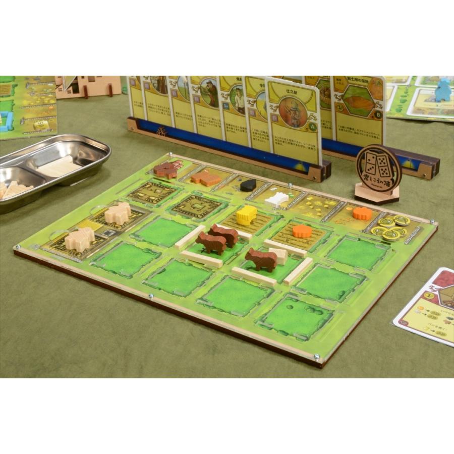 アグリコラリバイスドエディション オーガナイザー×4枚セット ボード