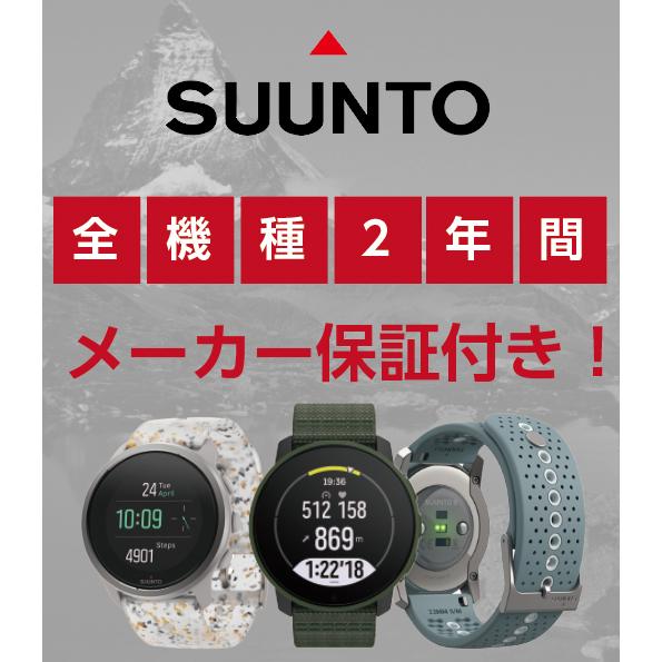 SUUNTO（スント） 【公式ストア】 SUUNTO CORE Alpha STEALTH コア