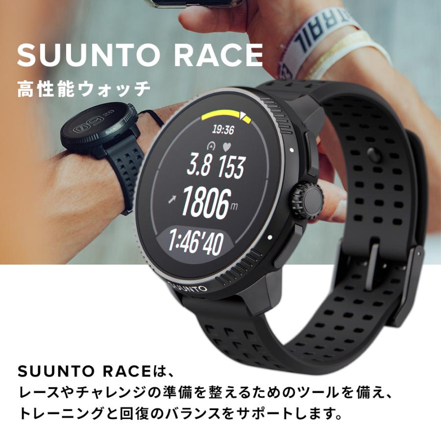 SUUNTO（スント） 【公式ストア】SUUNTO RACE ALL BLACK レース オール
