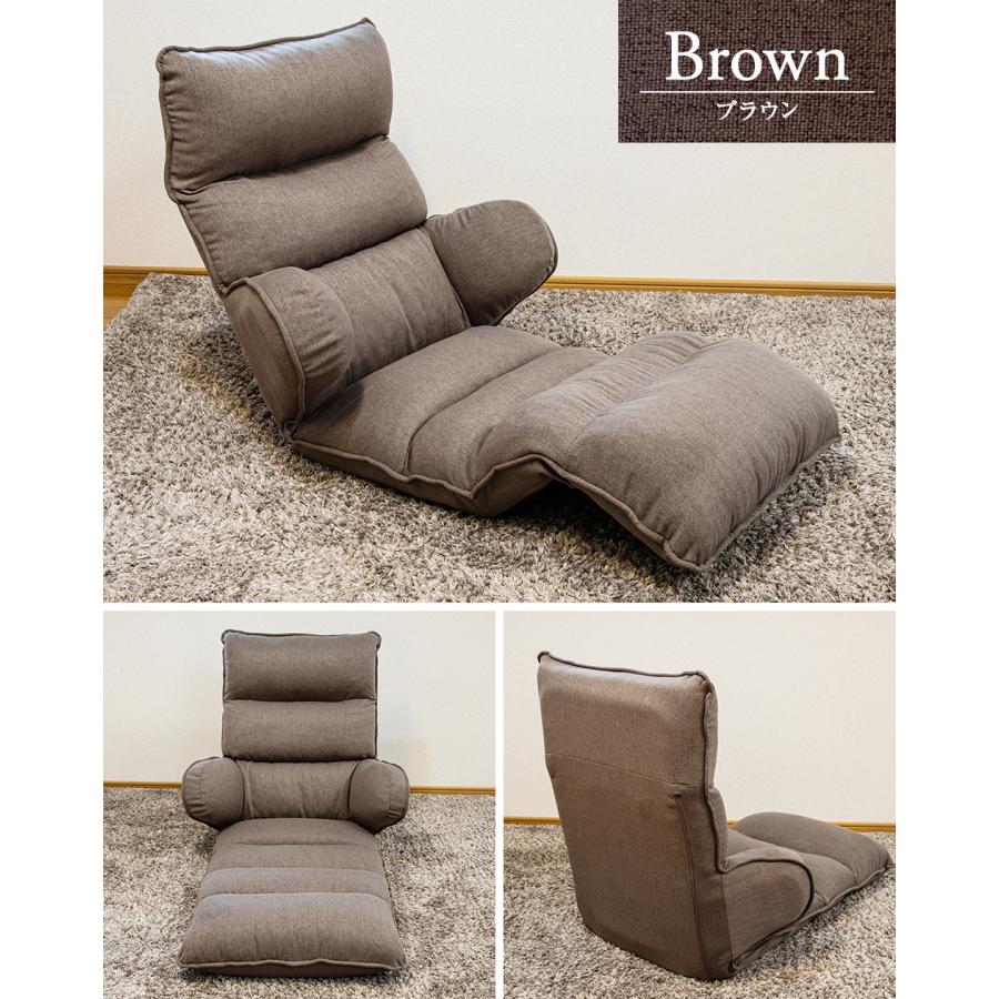 SUWALABO（スワラボ） 座椅子 hapit(ハピット)ハグする座椅子 ロング