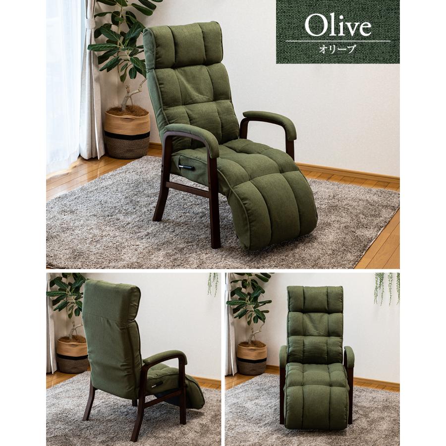 SUWALABO（スワラボ） リクライニングチェア confort(コンフォール