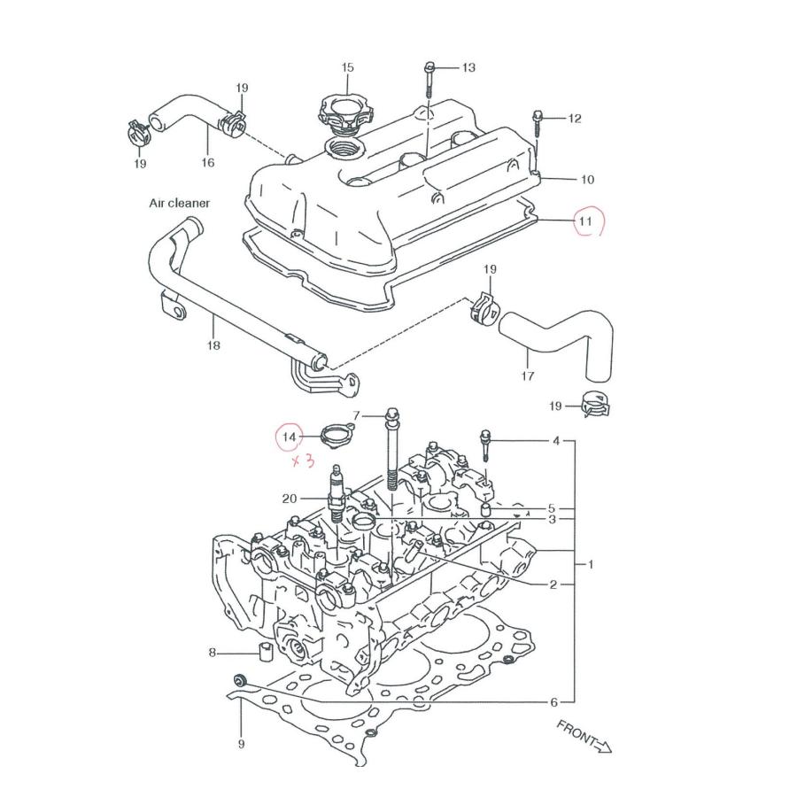 スズキ（SUZUKI） ヘッドカバーパッキンセット（タペットカバー