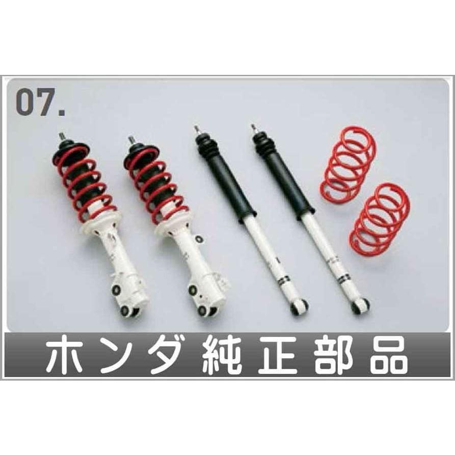 N-ONE サスペンションキット ホンダ純正部品 パーツ オプション