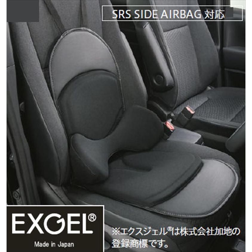 ノア ランバーサポートクッション（汎用タイプ） ※運転席用 トヨタ純正