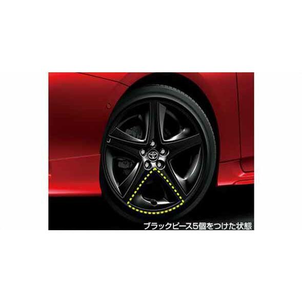 プリウス ホイールアクセントピース/ブラック（バルブ有4個入り