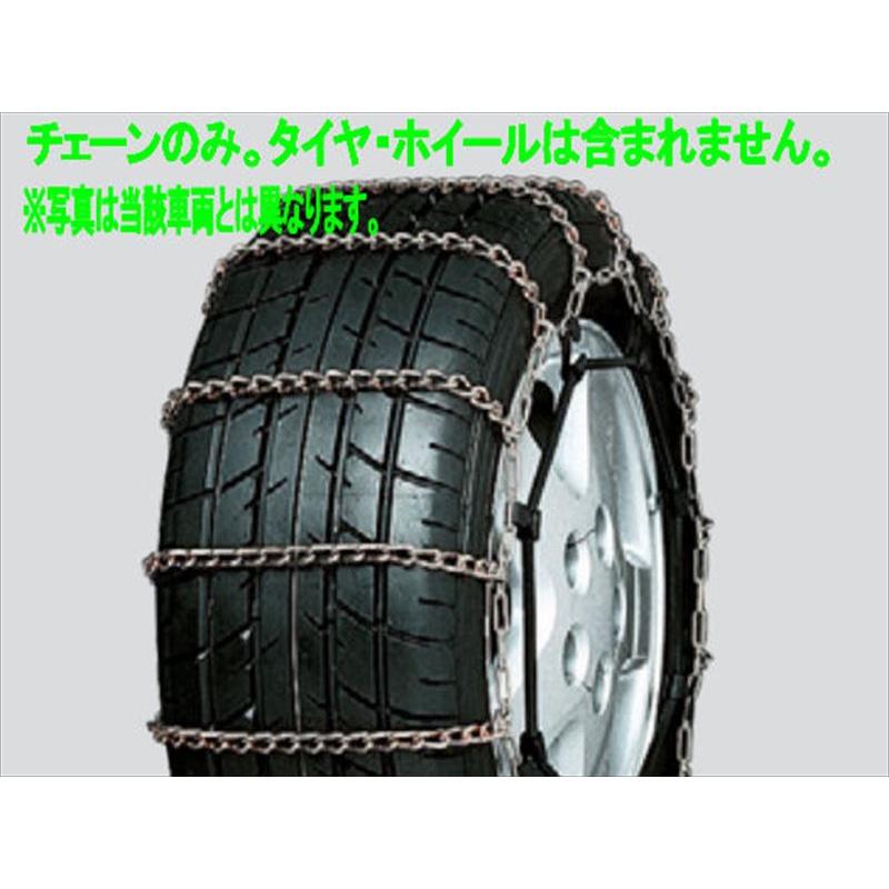 ランドクルーザー250 合金鋼チェーン（ZX、VX用） トヨタ純正部品