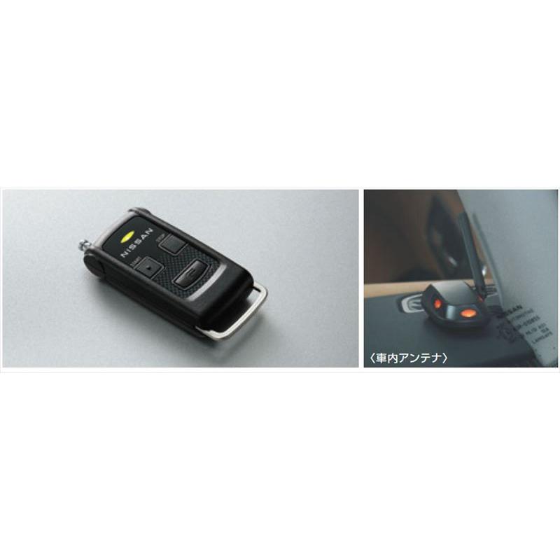 Nissanエクストレイル【NT32系】リモコンエンジンスターター