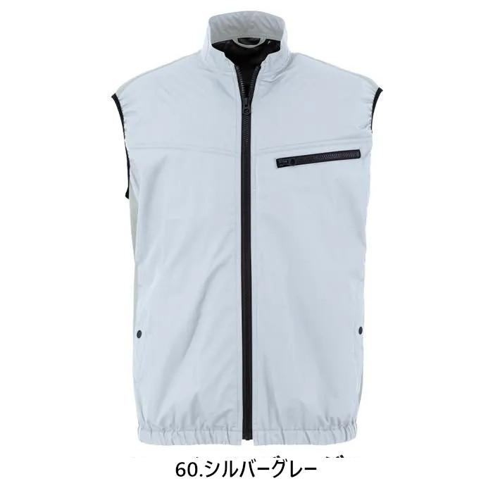 THANKO 冷蔵服4 冷却ベスト ペルチェ素子 ファンと冷却プレートのW仕様