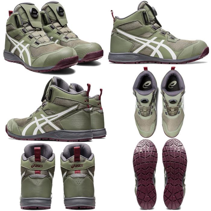 ウィンジョブ アシックス asics 安全靴 ハイカット ボア boa CP214 TS