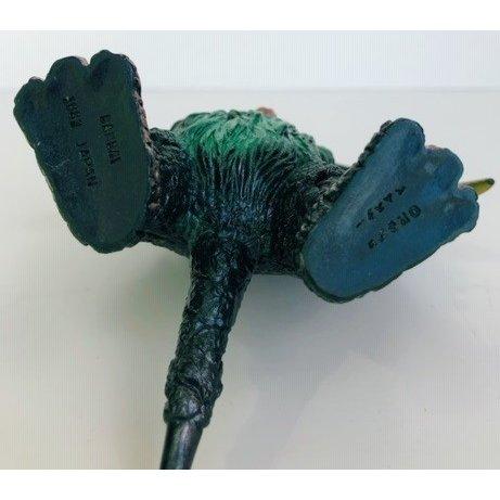 ウルトラマン 怪獣ベムスター 初版1983年 (C)円谷プロ BANDAI