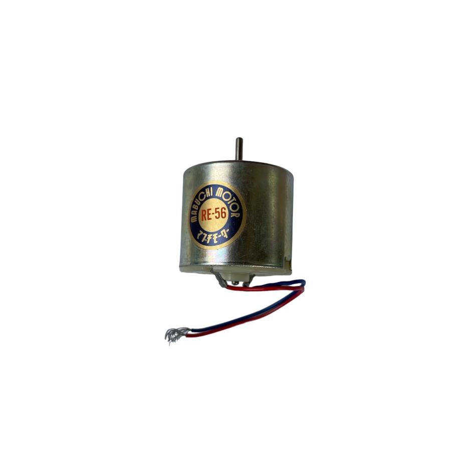 D.CマブチモーターRE-56 MABUCHI MOTOR 56 TOKYO JAPAN 未使用品