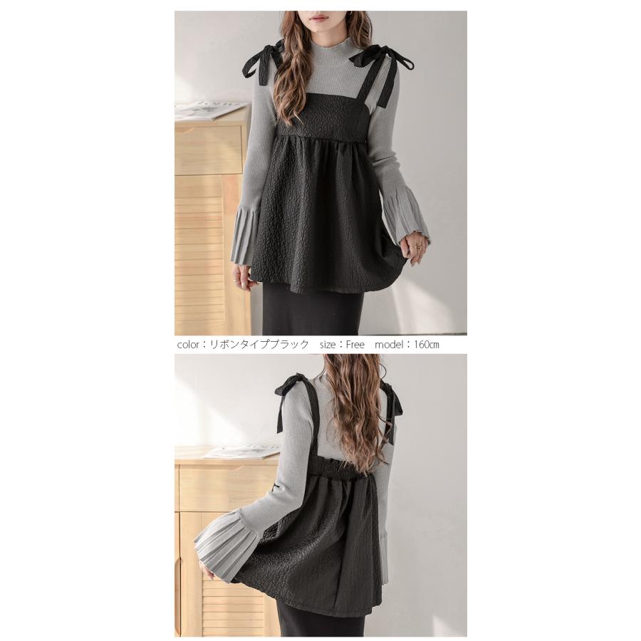 トップス キャミソール レディース ギャザー 肩紐調節可能 【lstp209