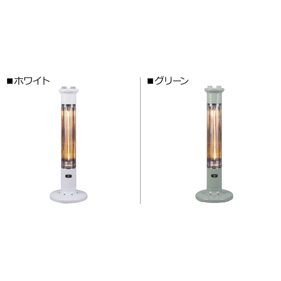 アラジン（Aladdin） グラファイトヒーター 電気ストーブ 遠赤 1灯管