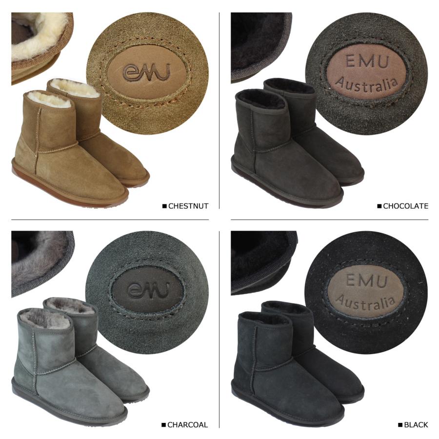 EMU Australia（エミュ オーストラリア） エミュー emu ムートンブーツ