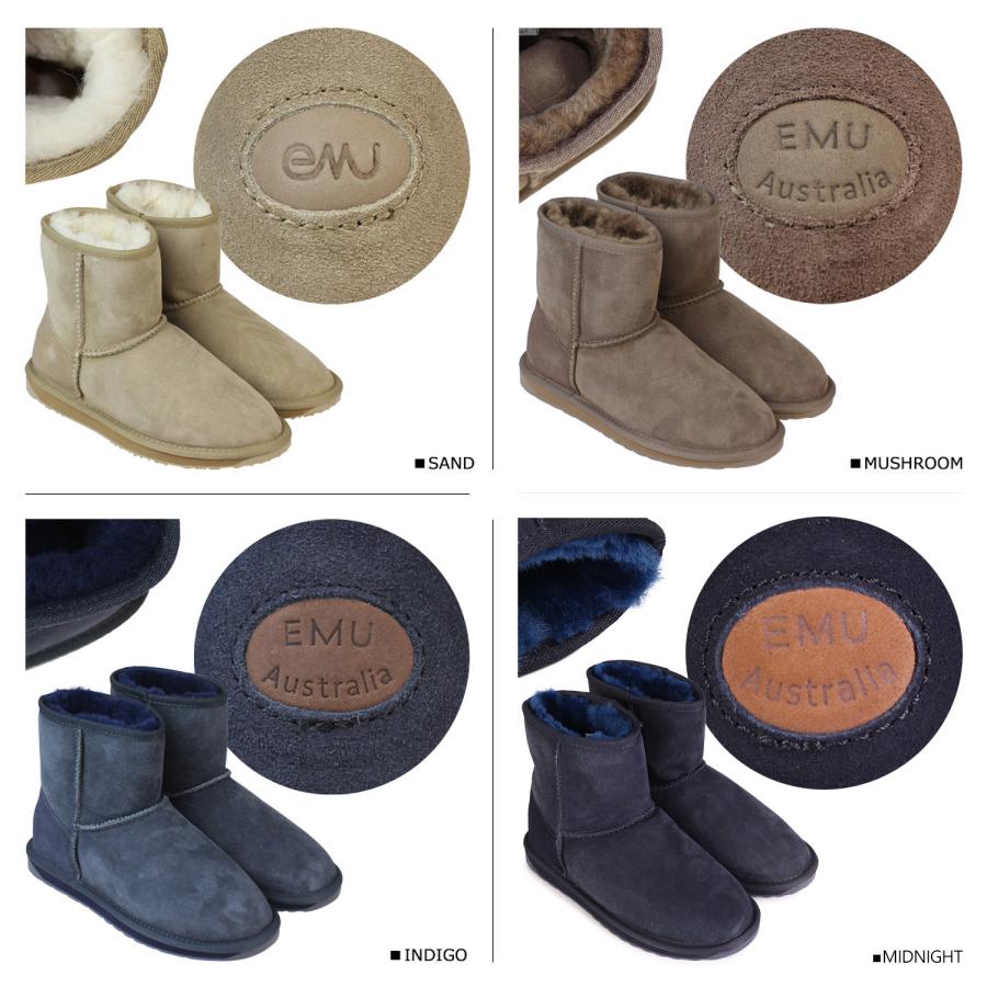 EMU Australia（エミュ オーストラリア） エミュー emu ムートンブーツ