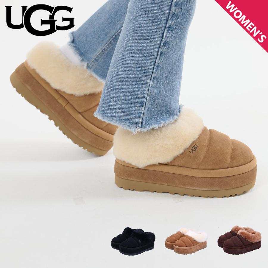 UGG（アグ） ムートンブーツ タスマン レディース 厚底 TAZZLITA