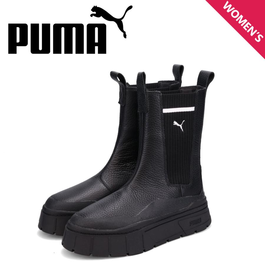 PUMA（プーマ） チェルシーブーツ レディース 厚底 サイドゴアブーツ