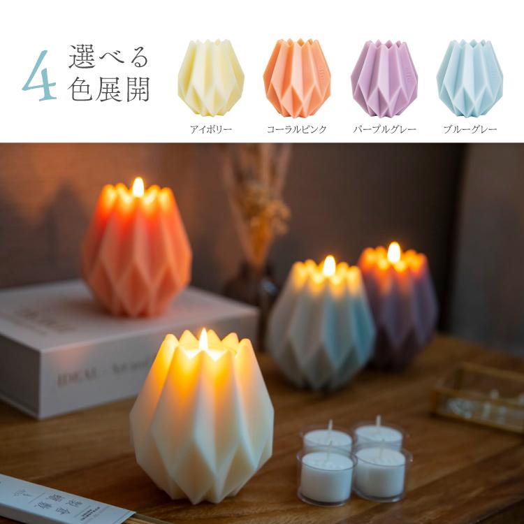 アロマキャンドル キャンドル おしゃれ ライト ブルーミン offti