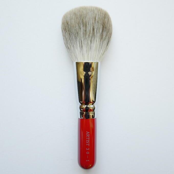 竹宝堂 熊野筆 メイクブラシ フェイスブラシ シルバーフォックス