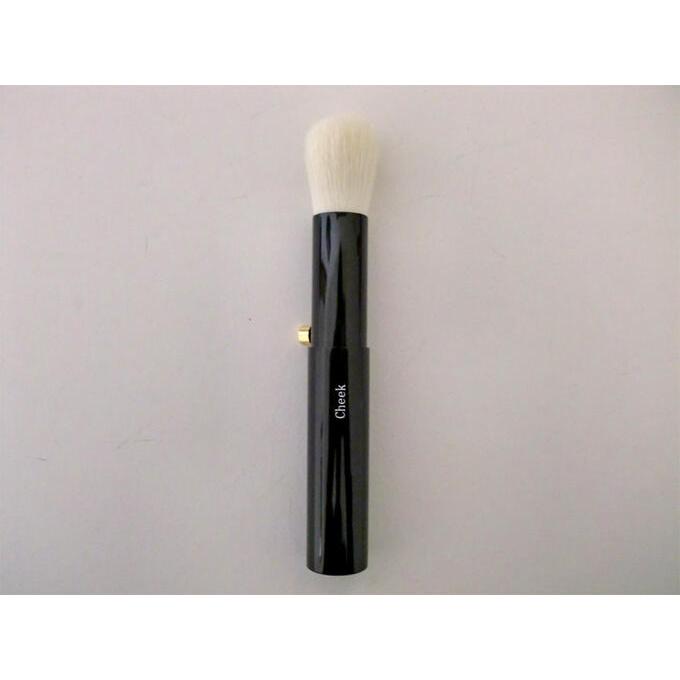 竹宝堂 熊野筆 メイクブラシ 携帯用 スライド式 チークブラシ 山羊(細