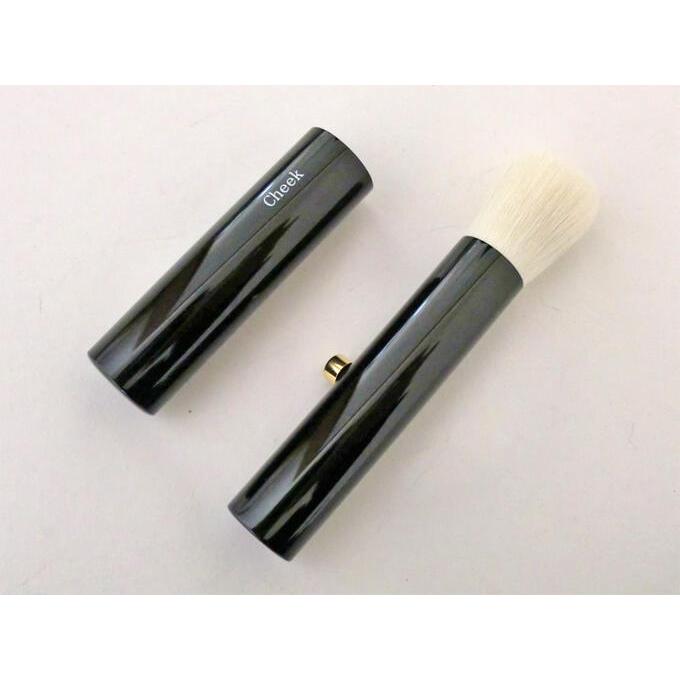 竹宝堂 熊野筆 メイクブラシ 携帯用 スライド式 チークブラシ 山羊(細