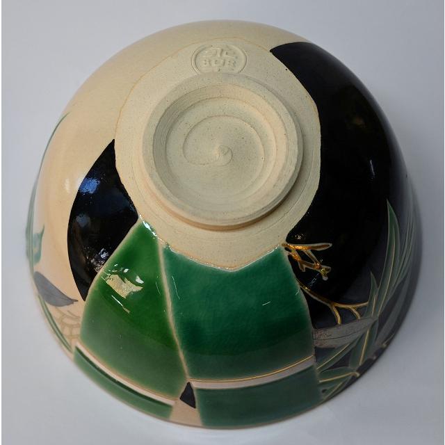 永楽善五郎 即全 竹画絵茶碗 : すいぎょく園 - 通販 - Yahoo!ショッピング